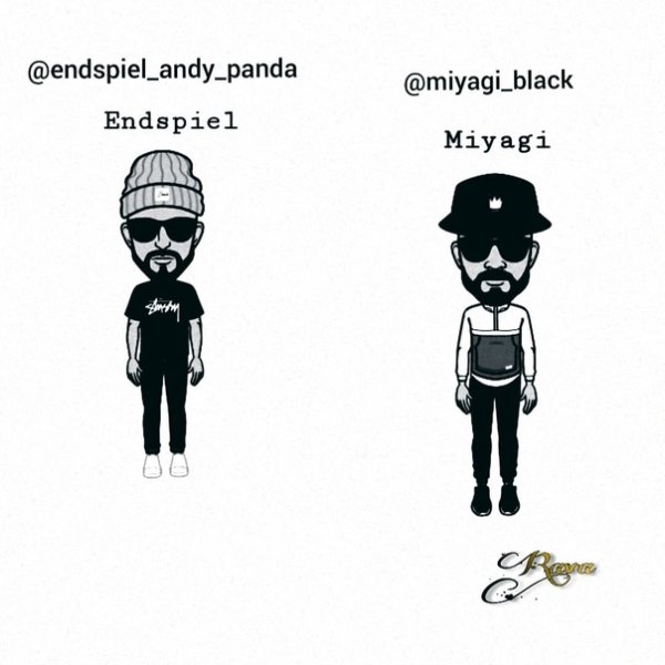 Miyagi Andy Panda рисунок