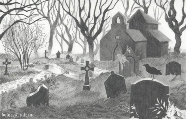 Кладбище карандашом