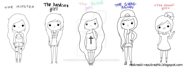 Раскраска для личного дневника девочки