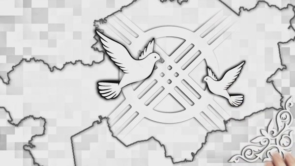 Независимость Казахстана раскраска