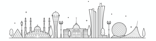 Город силуэт Казахстан