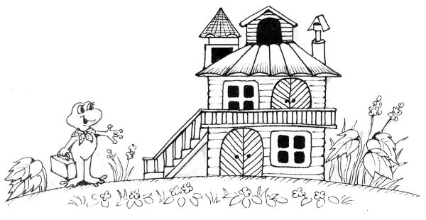 Раскраски по произведениям Маршака Кошкин дом