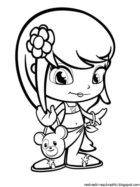 Веселые раскраски. Для девочек