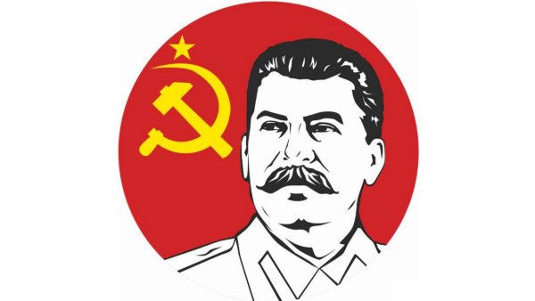 Сталин Иосиф Виссарионович