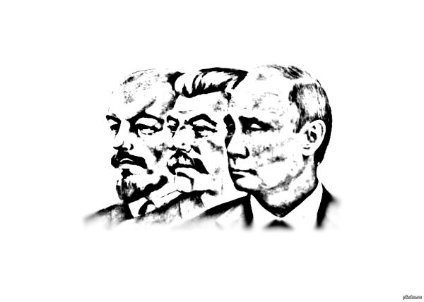 Ленин Владимир Ильич вектор