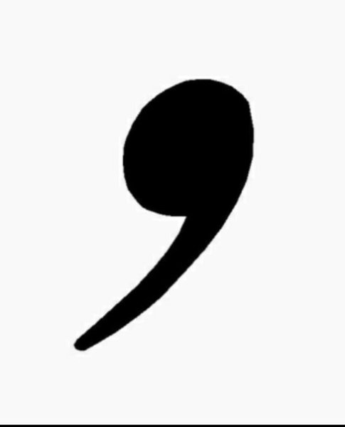 Запятая рисунок