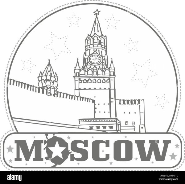 Спасская башня Московского Кремля