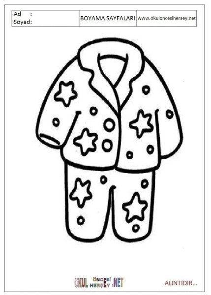 Пижама схематично