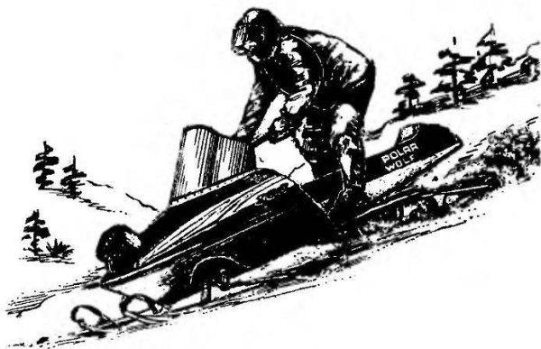 Лыжно гусеничный снегоход Полярный волк