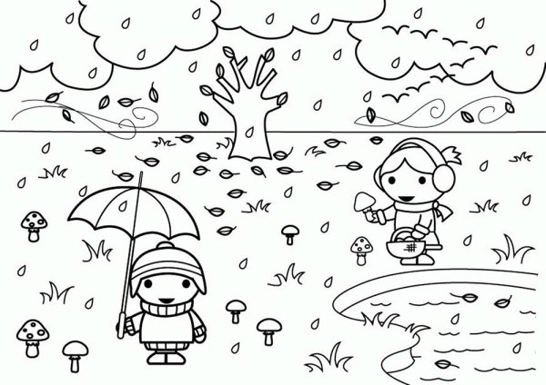 Раскраска. Осень