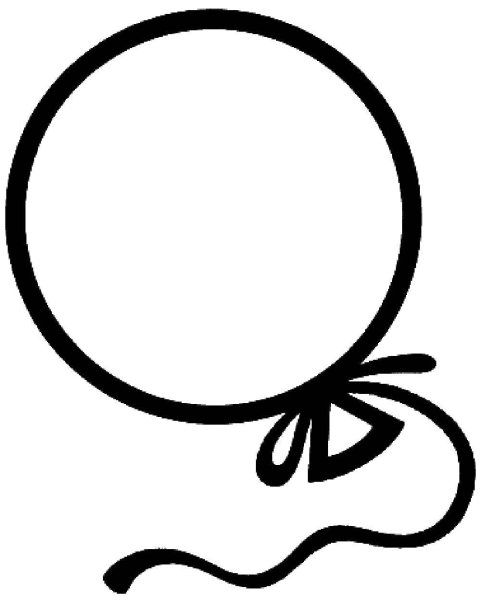 Шарики раскраска