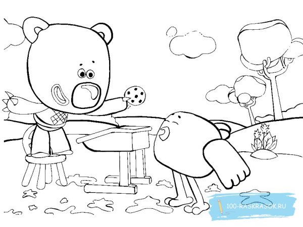 Мимимишки раскраска еноты