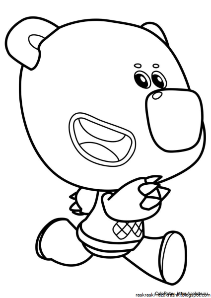 Кеша раскраска Мимимишки