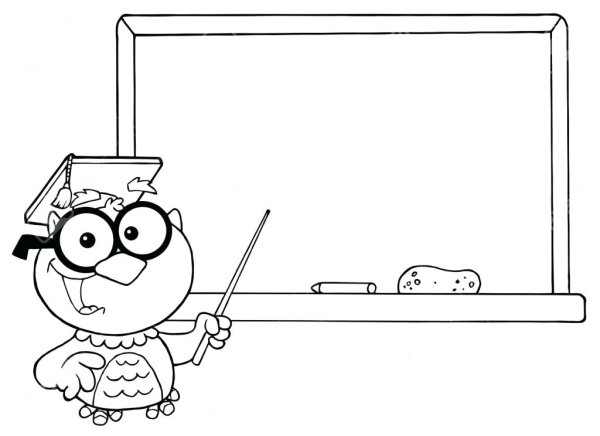 Школьная доска карандашом