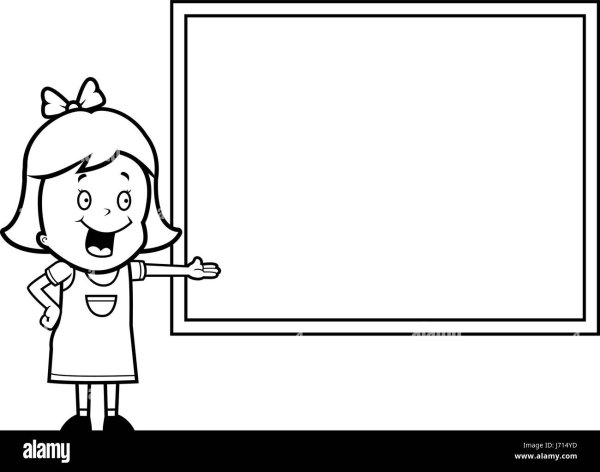 Школьная доска раскраска