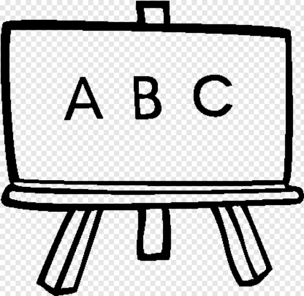 Школьная доска раскраска