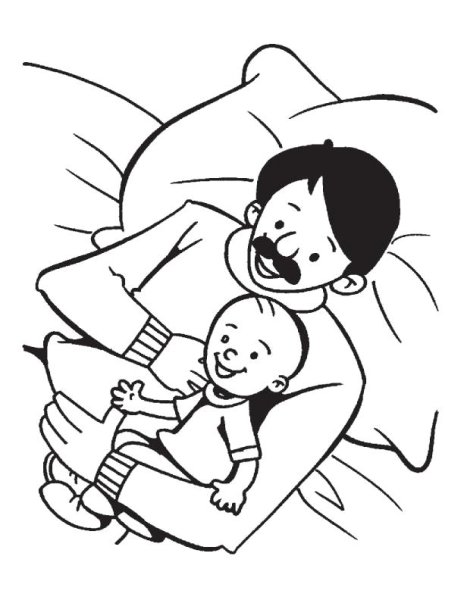 Раскраска сын