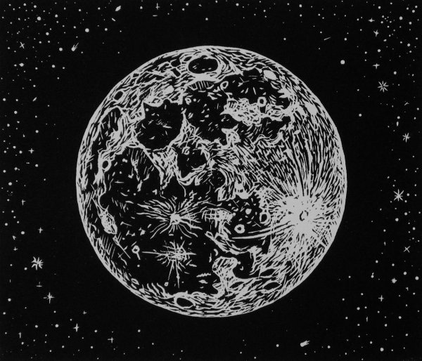 Звезда гравюра