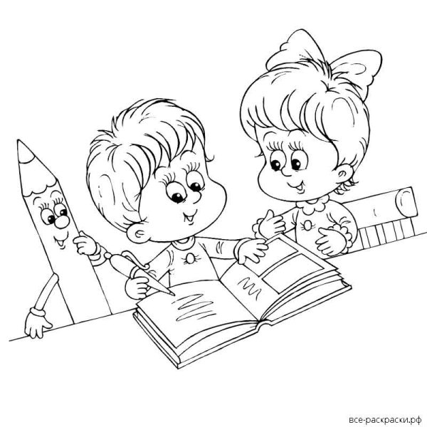 Ученик раскраска