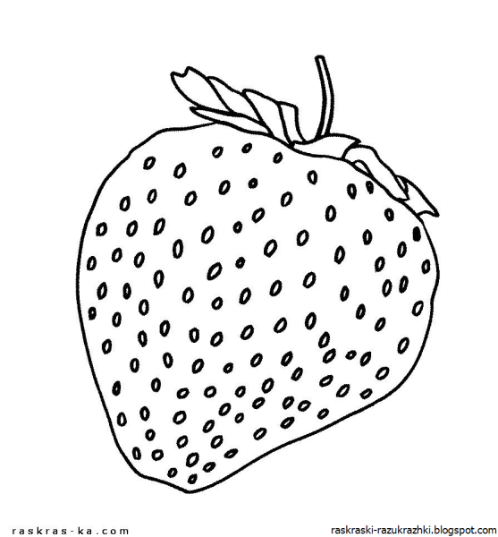 Клубника раскраска для малышей
