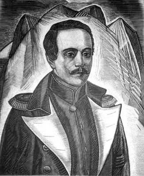 Михаил Юрьевич Лермонтов арт