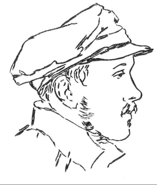 Портрет Лермонтова на прозрачном фоне