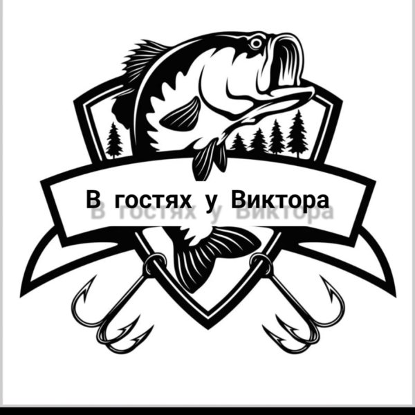 Рыболовные логотипы