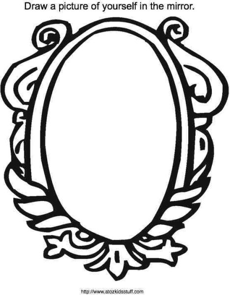 Зеркало карандашом