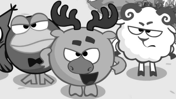 Смешарики чёрно-белое кино