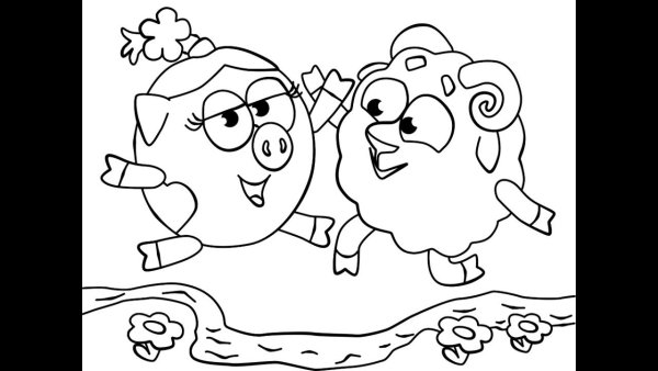 Нюша и Бараш раскраска