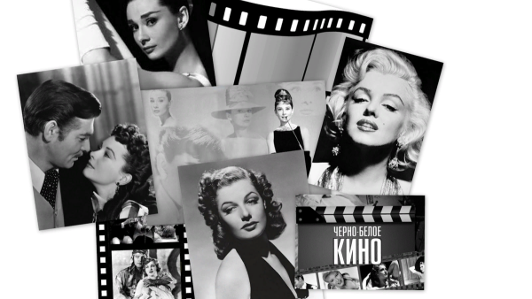 Фотопленка с кадрами