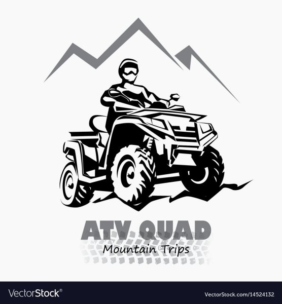 Квадроциклы лого силуэт