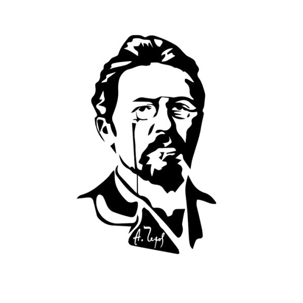 Антон Павлович Чехов рисунок