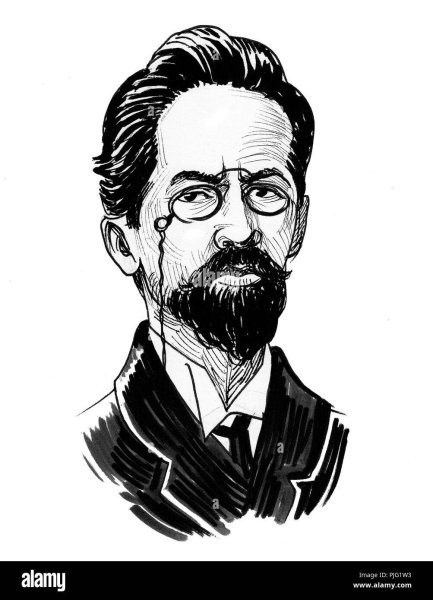 Антон Павлович Чехов