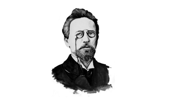 Антон Павлович Чехов арт