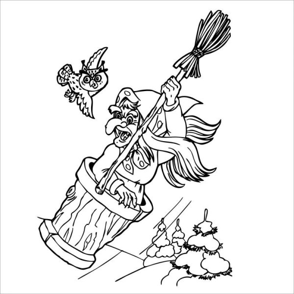 Раскраска ведьмочка