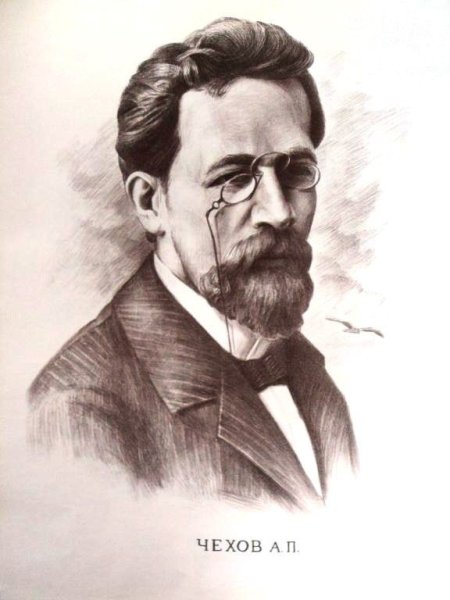 Чехов портрет писателя