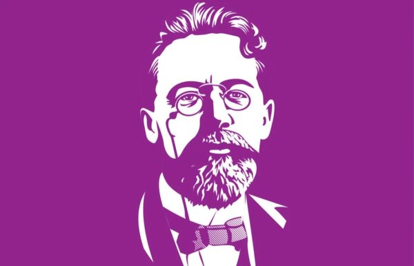 Антон Павлович Чехов Графика