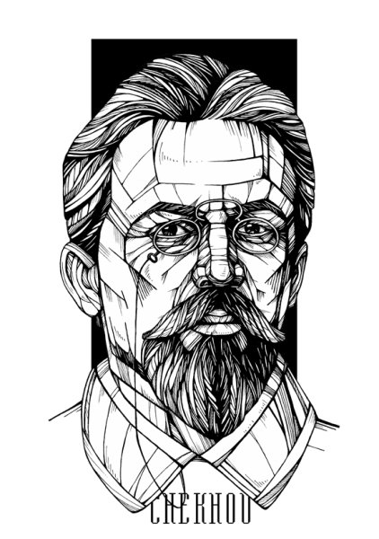 Антон Павлович Чехов скетч