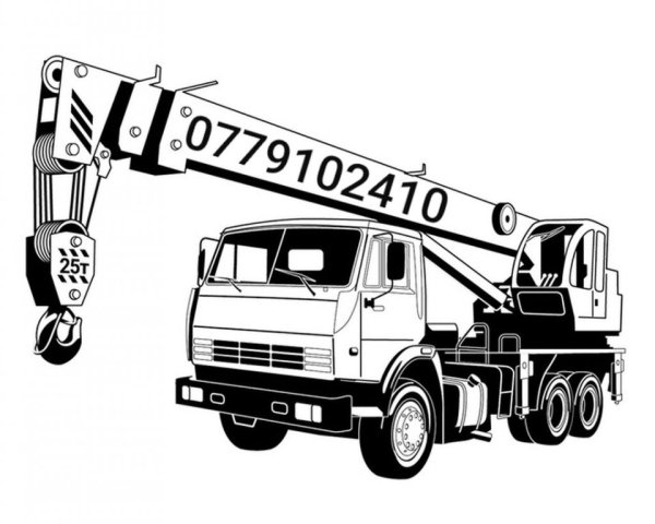 Кран раскраска