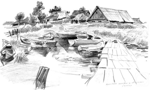 Деревня рисунок карандашом