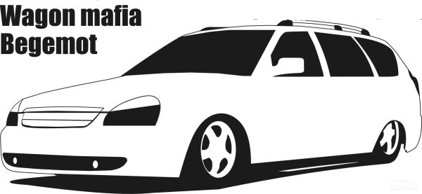 Раскраска Лада Приора универсал