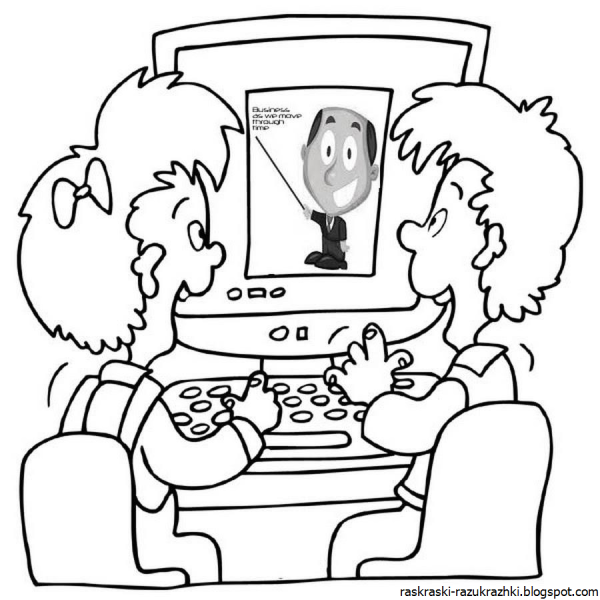 Безопасность в интернете раскраска