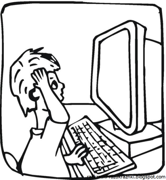 Раскраска компьютер