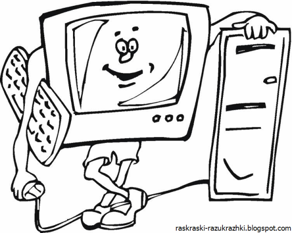 Интернет раскраска для детей