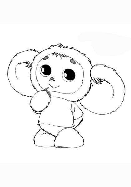 Раскраска "Чебурашка"