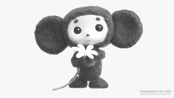 Чебурашка раскраска для детей