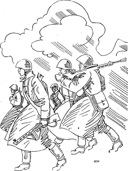 Раскраска война