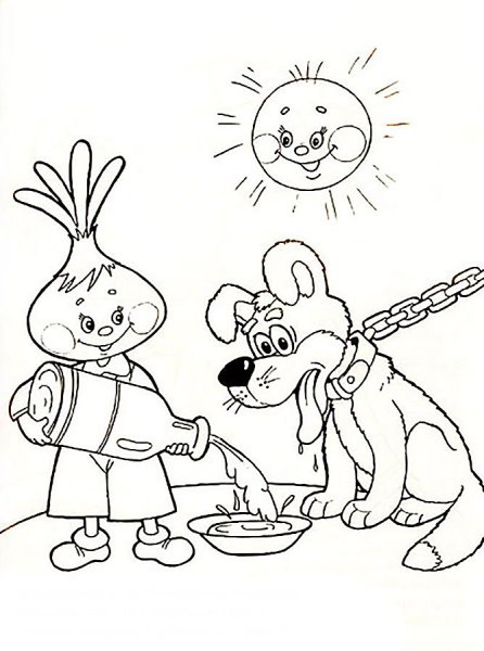 Родари приключения Чиполлино раскраска