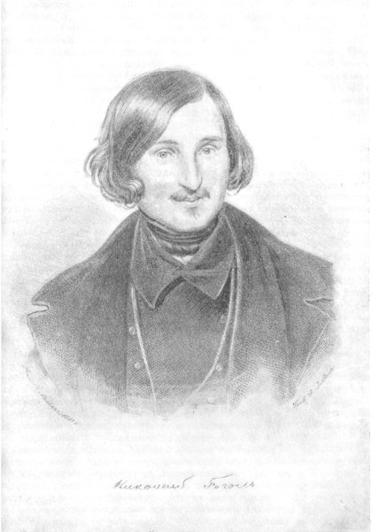 Портрет Гоголя Моллер 1841